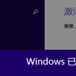 118图库彩图118论坛坛新闻浏览器