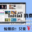 彩吧论坛试机号3d查询结果