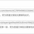 118图库彩图区+香港